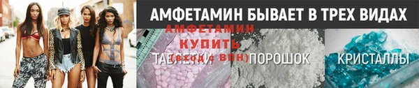 MDMA Заволжск